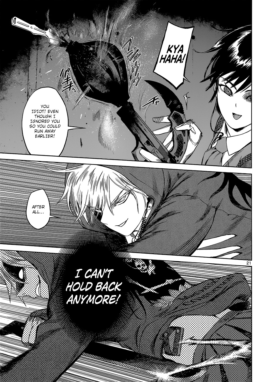 Desutoro 246 Chapter 3 page 21 - Chapter 3: Yokohama Confidential