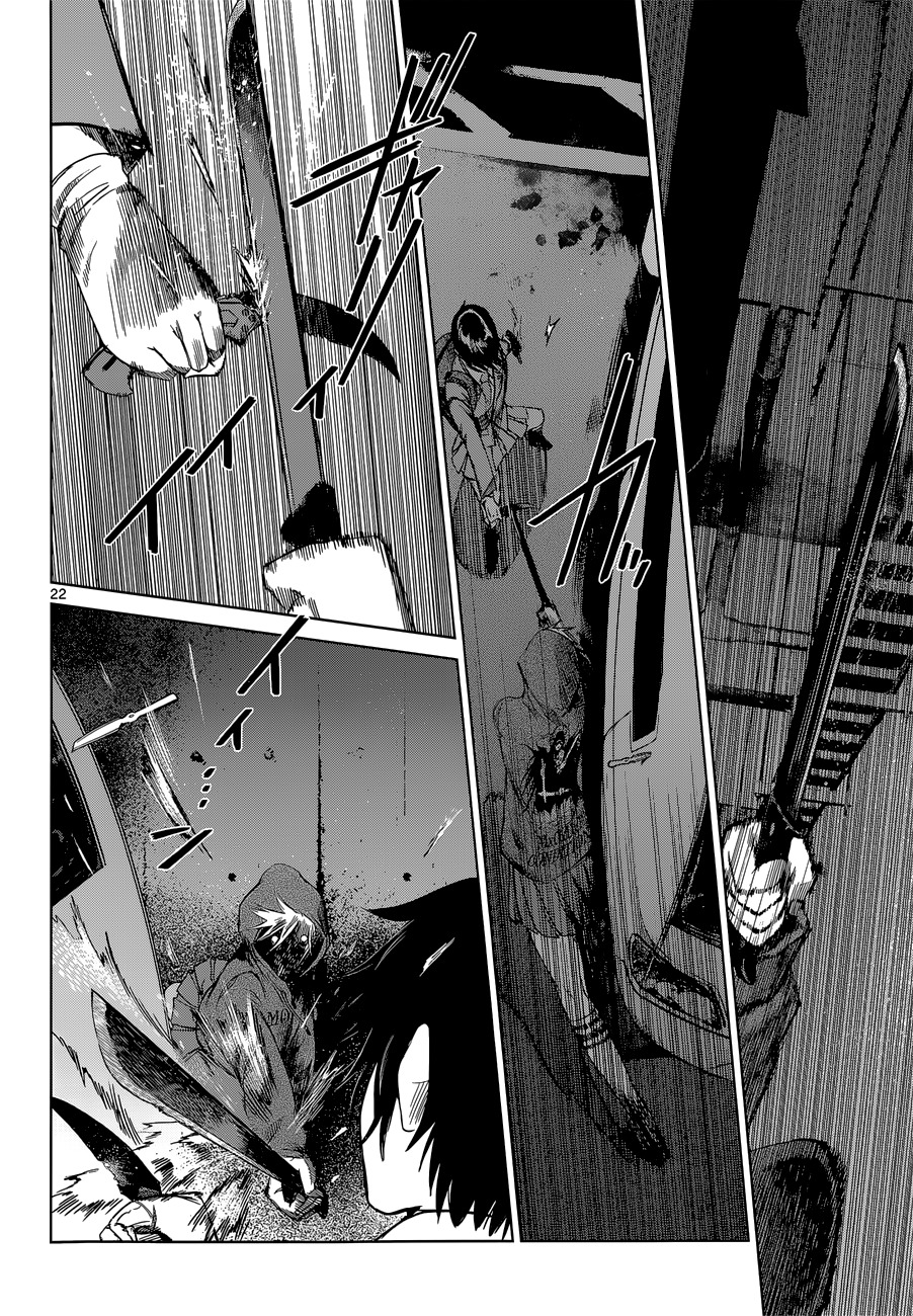 Desutoro 246 Chapter 3 page 22 - Chapter 3: Yokohama Confidential