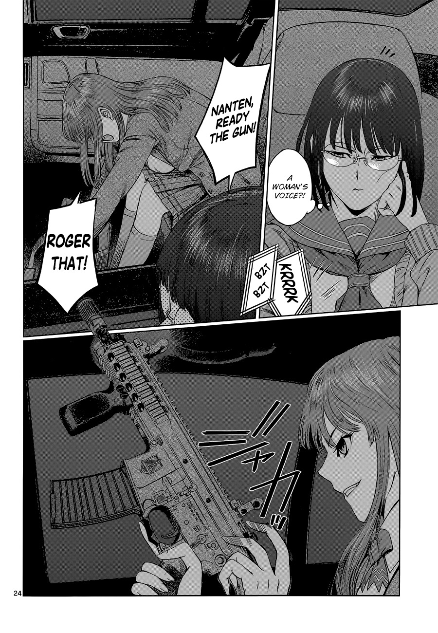 Desutoro 246 Chapter 3 page 24 - Chapter 3: Yokohama Confidential