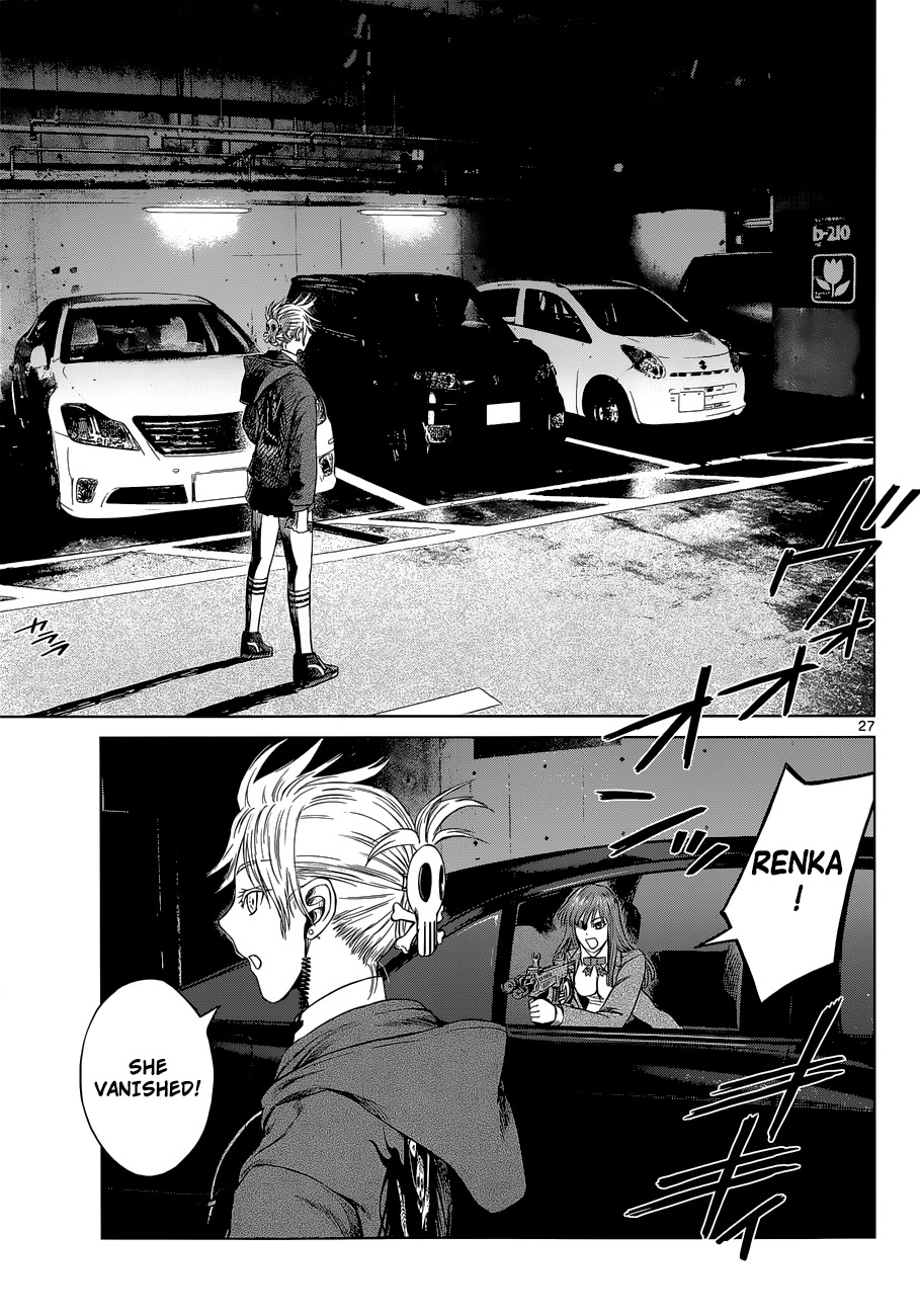 Desutoro 246 Chapter 3 page 27 - Chapter 3: Yokohama Confidential