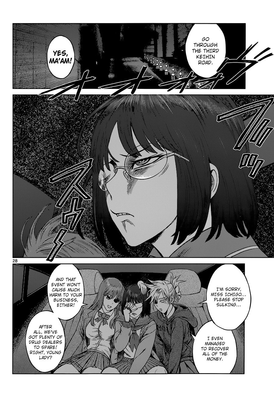 Desutoro 246 Chapter 3 page 28 - Chapter 3: Yokohama Confidential