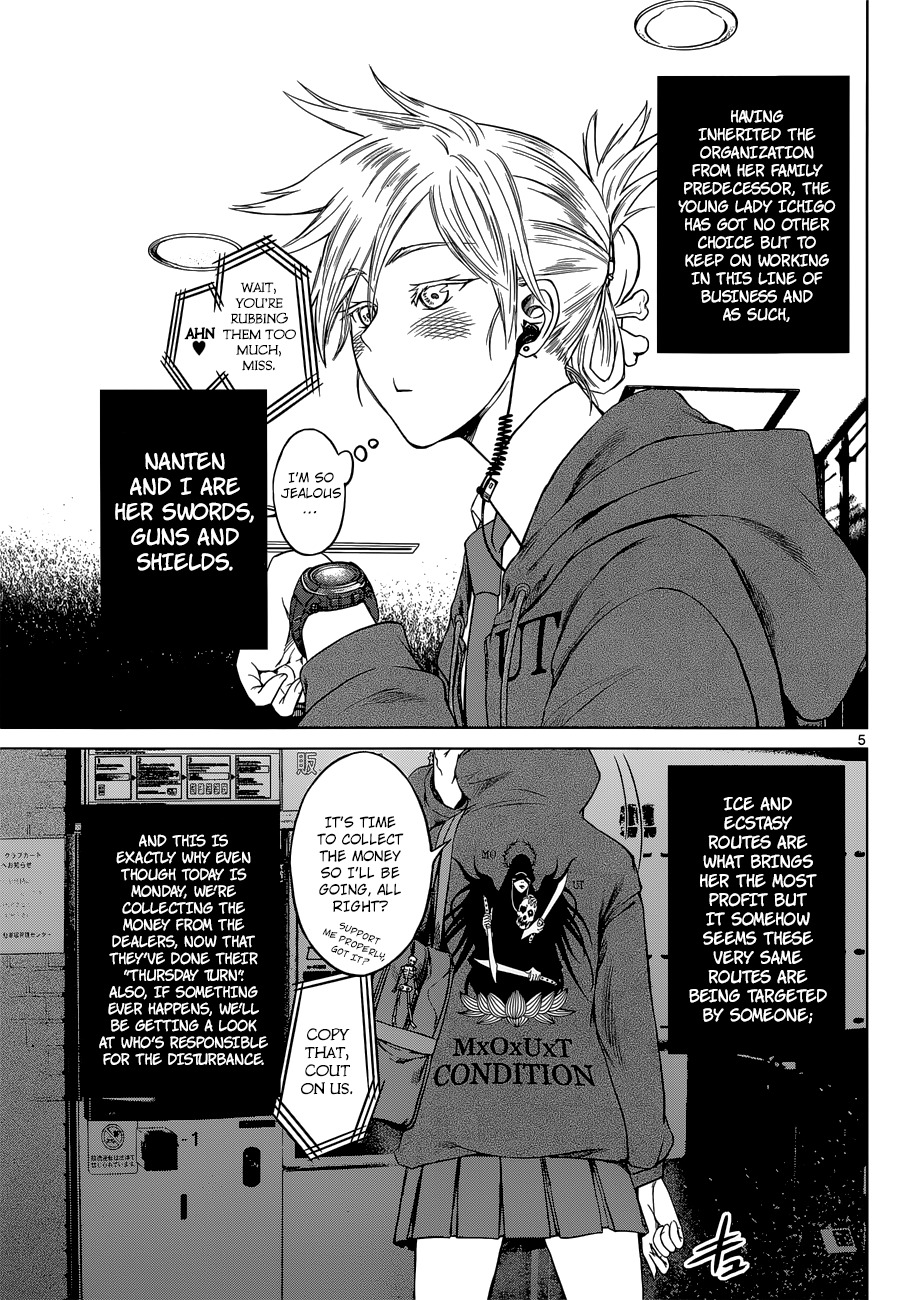 Desutoro 246 Chapter 3 page 5 - Chapter 3: Yokohama Confidential