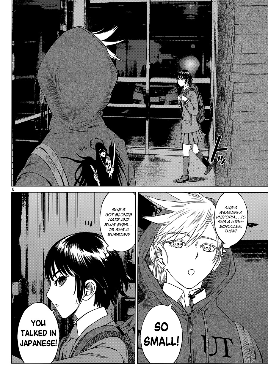 Desutoro 246 Chapter 3 page 6 - Chapter 3: Yokohama Confidential