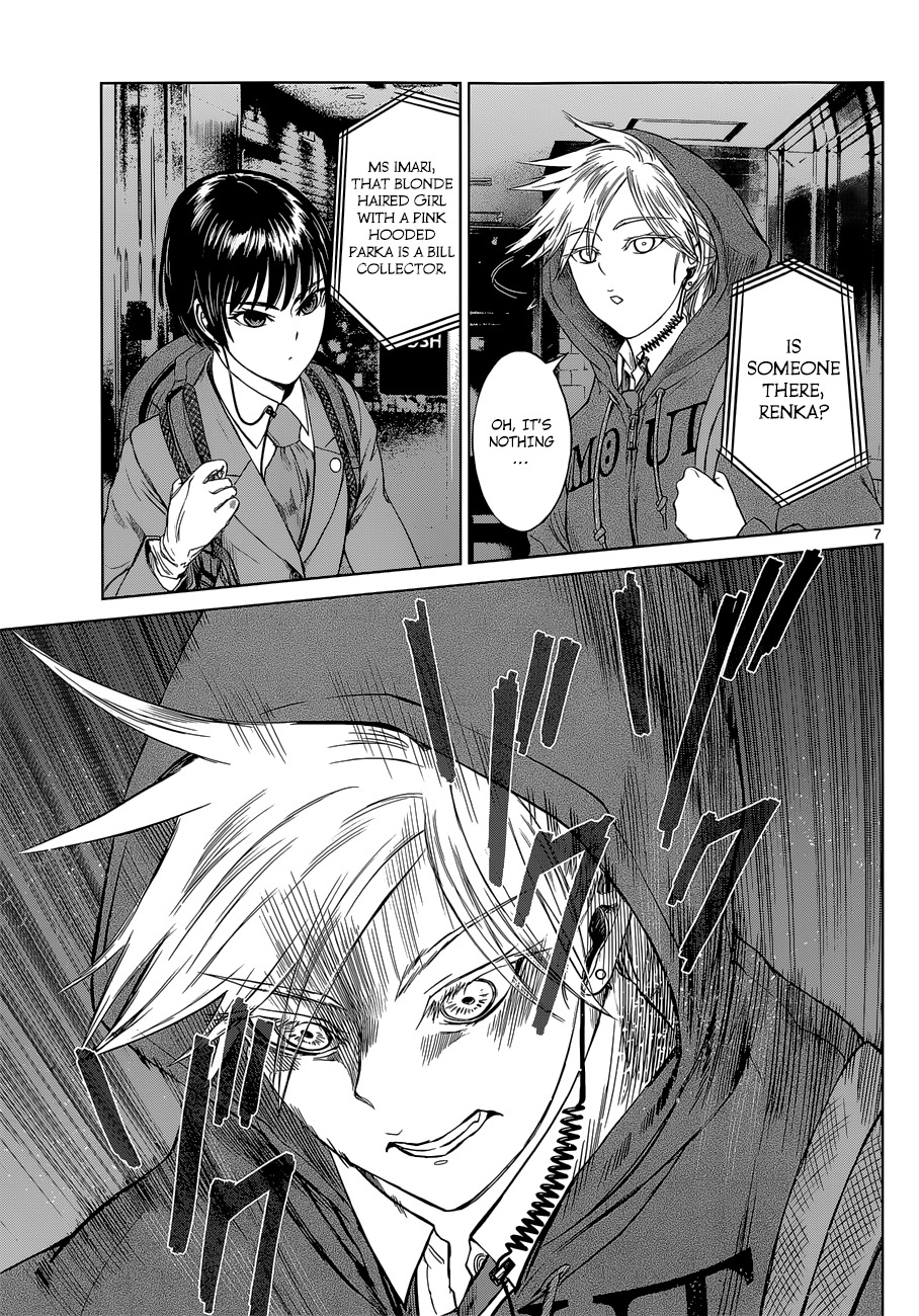 Desutoro 246 Chapter 3 page 7 - Chapter 3: Yokohama Confidential