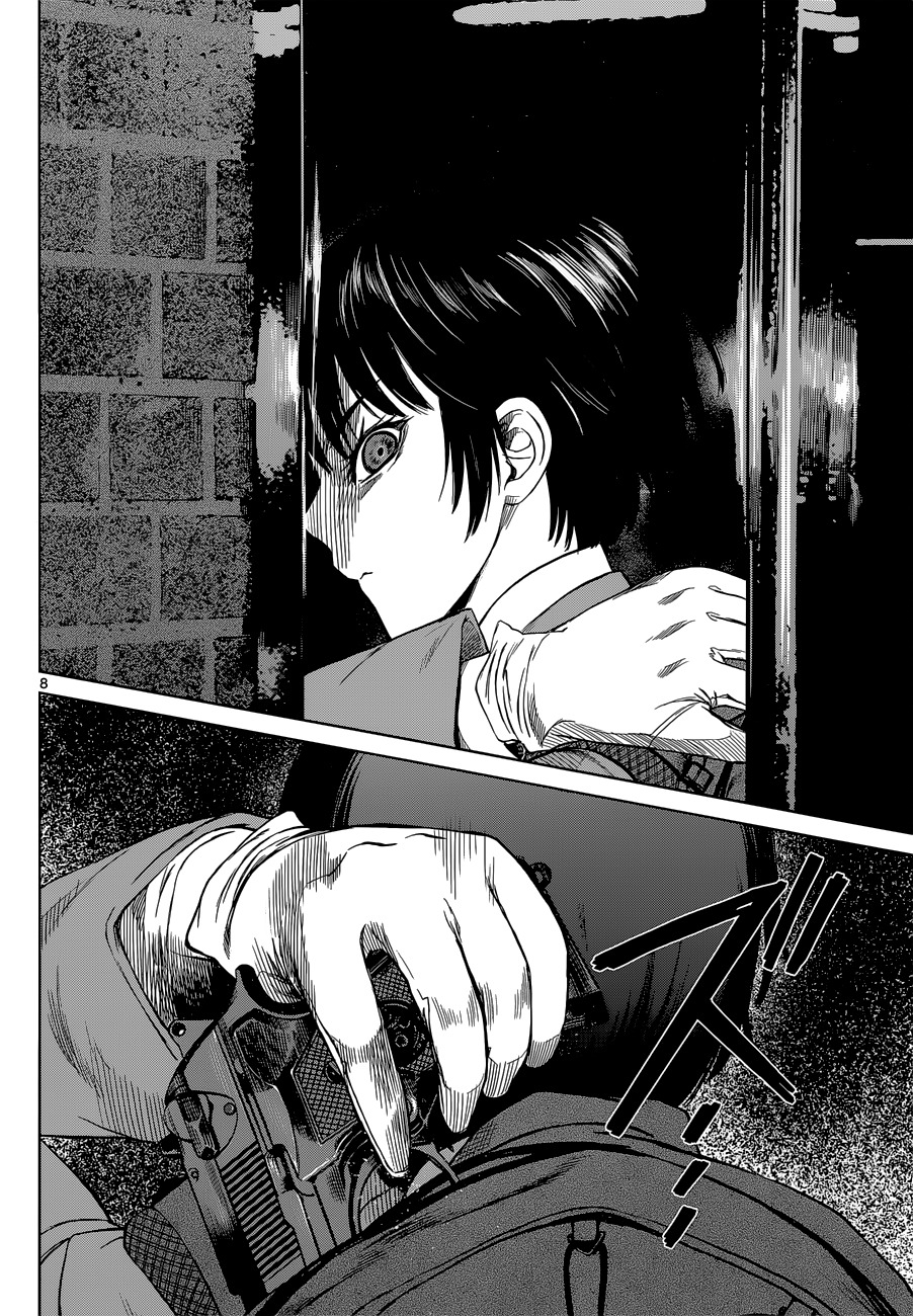 Desutoro 246 Chapter 3 page 8 - Chapter 3: Yokohama Confidential