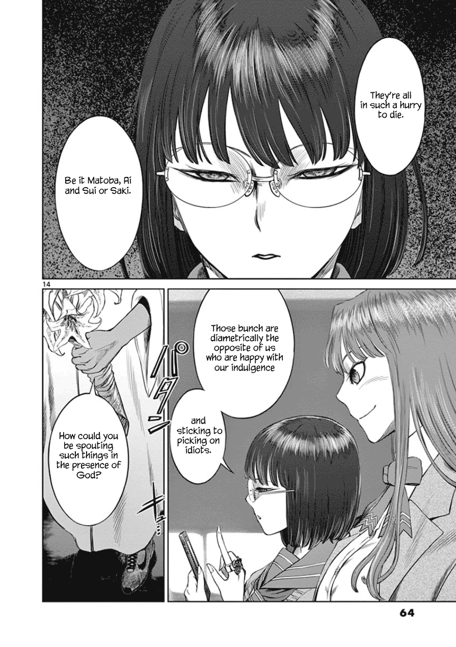 Desutoro 246 Chapter 30 page 15 - Chapter 30: Foxfire Phase.1