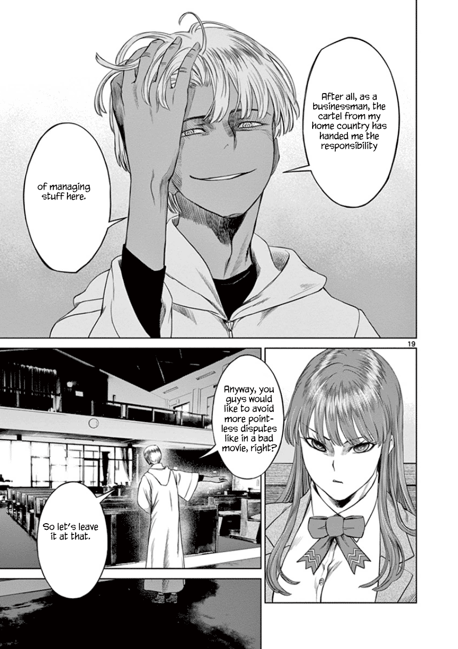 Desutoro 246 Chapter 30 page 20 - Chapter 30: Foxfire Phase.1
