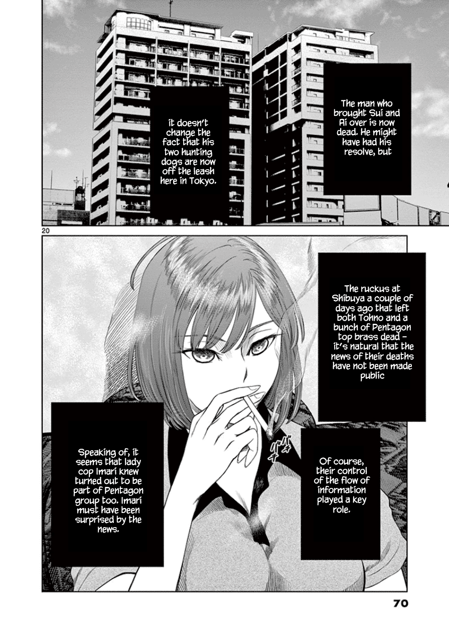Desutoro 246 Chapter 30 page 21 - Chapter 30: Foxfire Phase.1