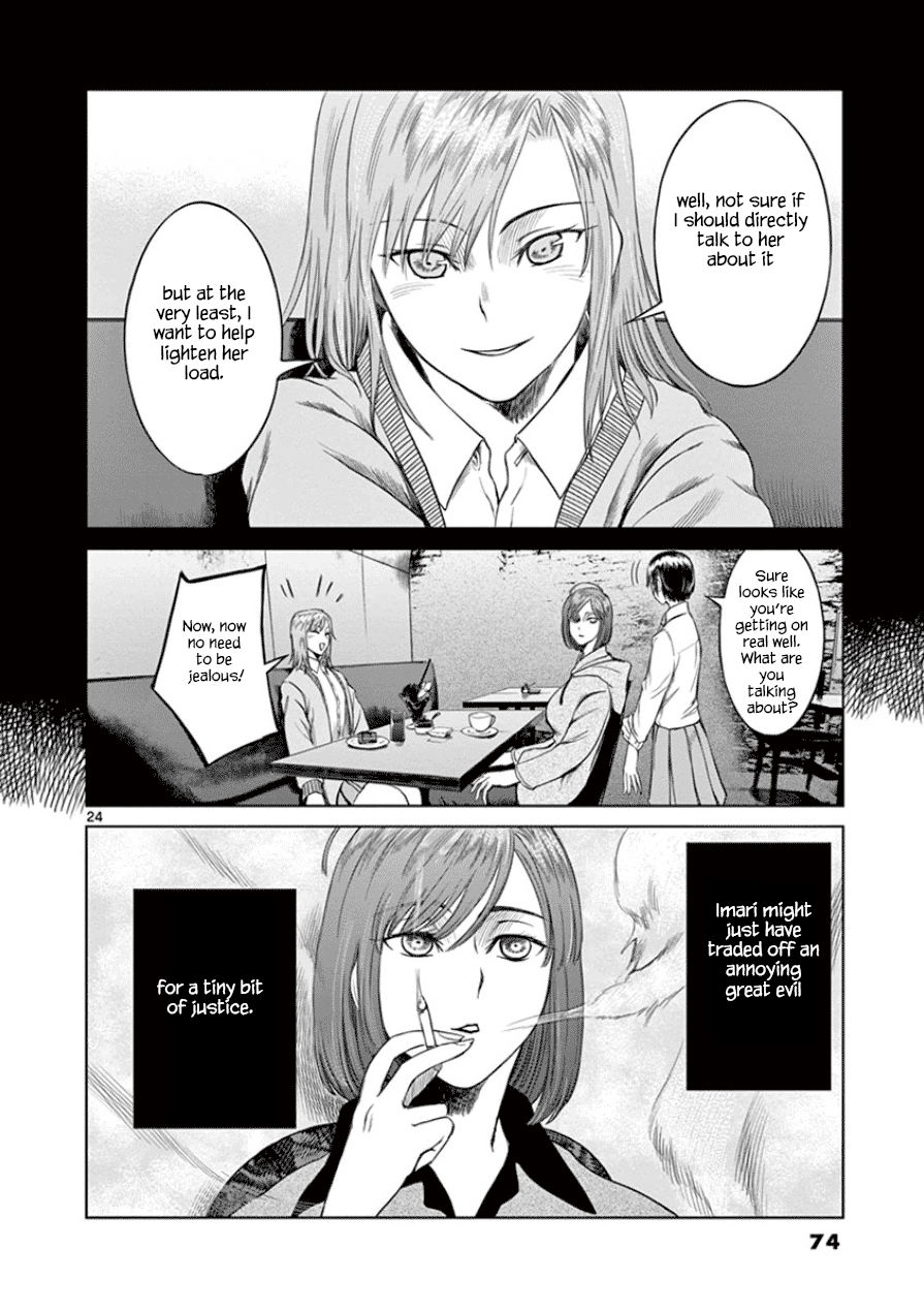 Desutoro 246 Chapter 30 page 25 - Chapter 30: Foxfire Phase.1