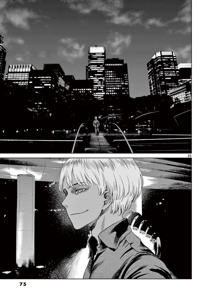 Desutoro 246 Chapter 30 page 26 - Chapter 30: Foxfire Phase.1