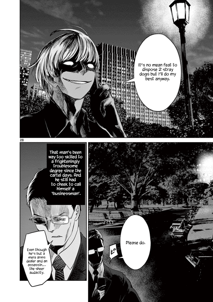 Desutoro 246 Chapter 30 page 29 - Chapter 30: Foxfire Phase.1