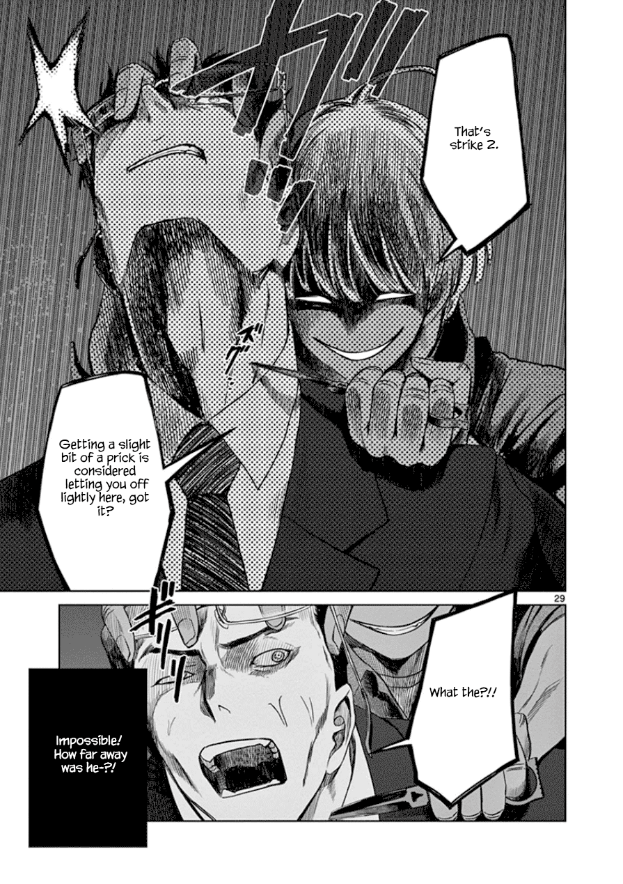 Desutoro 246 Chapter 30 page 30 - Chapter 30: Foxfire Phase.1