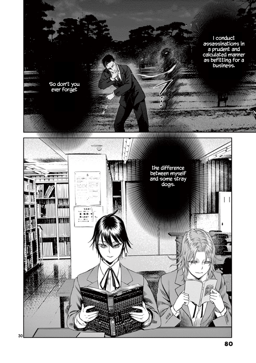 Desutoro 246 Chapter 30 page 31 - Chapter 30: Foxfire Phase.1