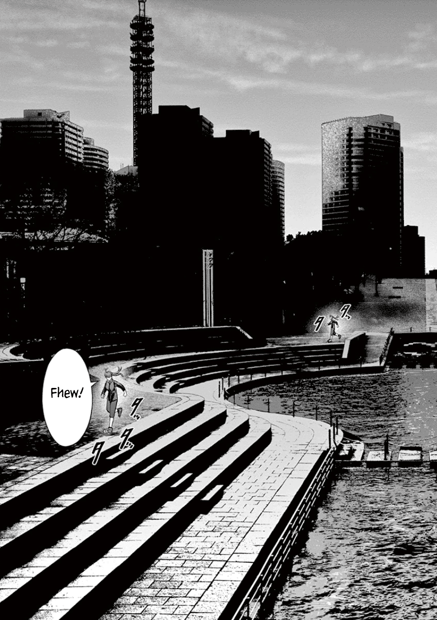 Desutoro 246 Chapter 30 page 4 - Chapter 30: Foxfire Phase.1