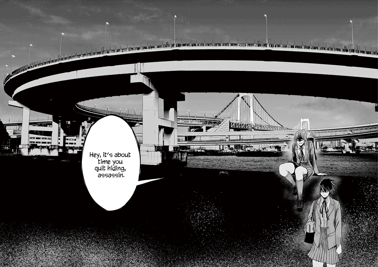 Desutoro 246 Chapter 31 page 17 - Chapter 31: Foxfire Phase.2