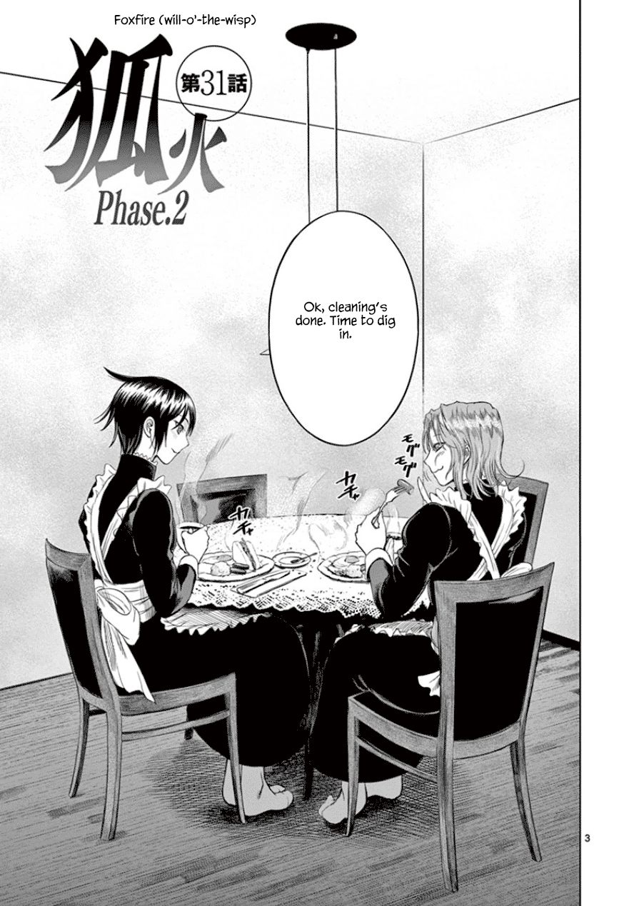 Desutoro 246 Chapter 31 page 4 - Chapter 31: Foxfire Phase.2