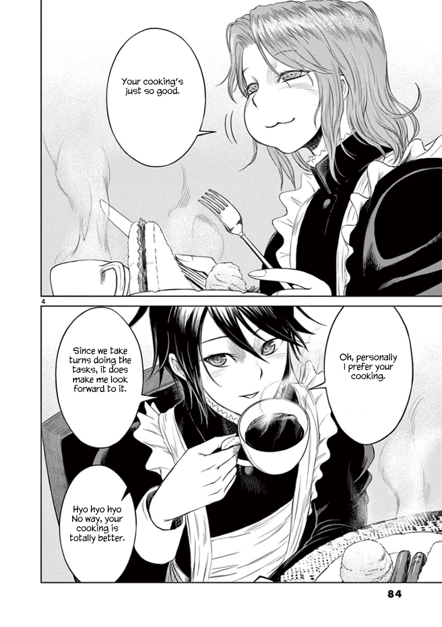 Desutoro 246 Chapter 31 page 5 - Chapter 31: Foxfire Phase.2