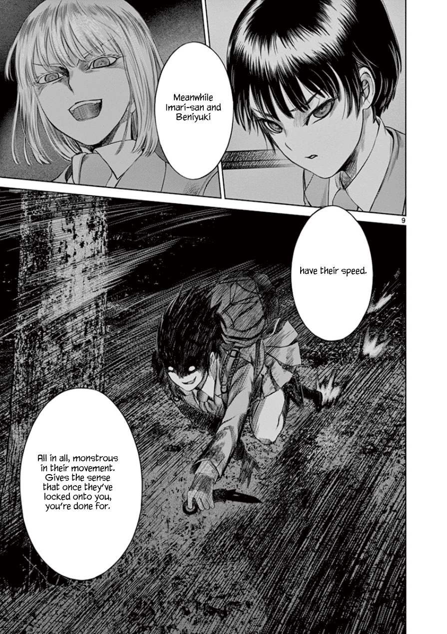 Desutoro 246 Chapter 32 page 10 - Chapter 32: Foxfire Phase.3