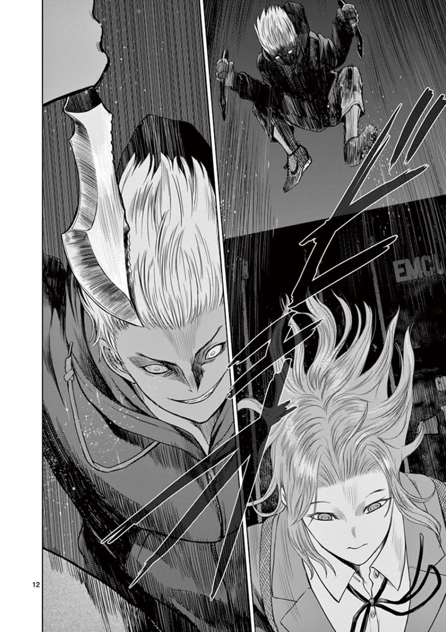 Desutoro 246 Chapter 32 page 13 - Chapter 32: Foxfire Phase.3