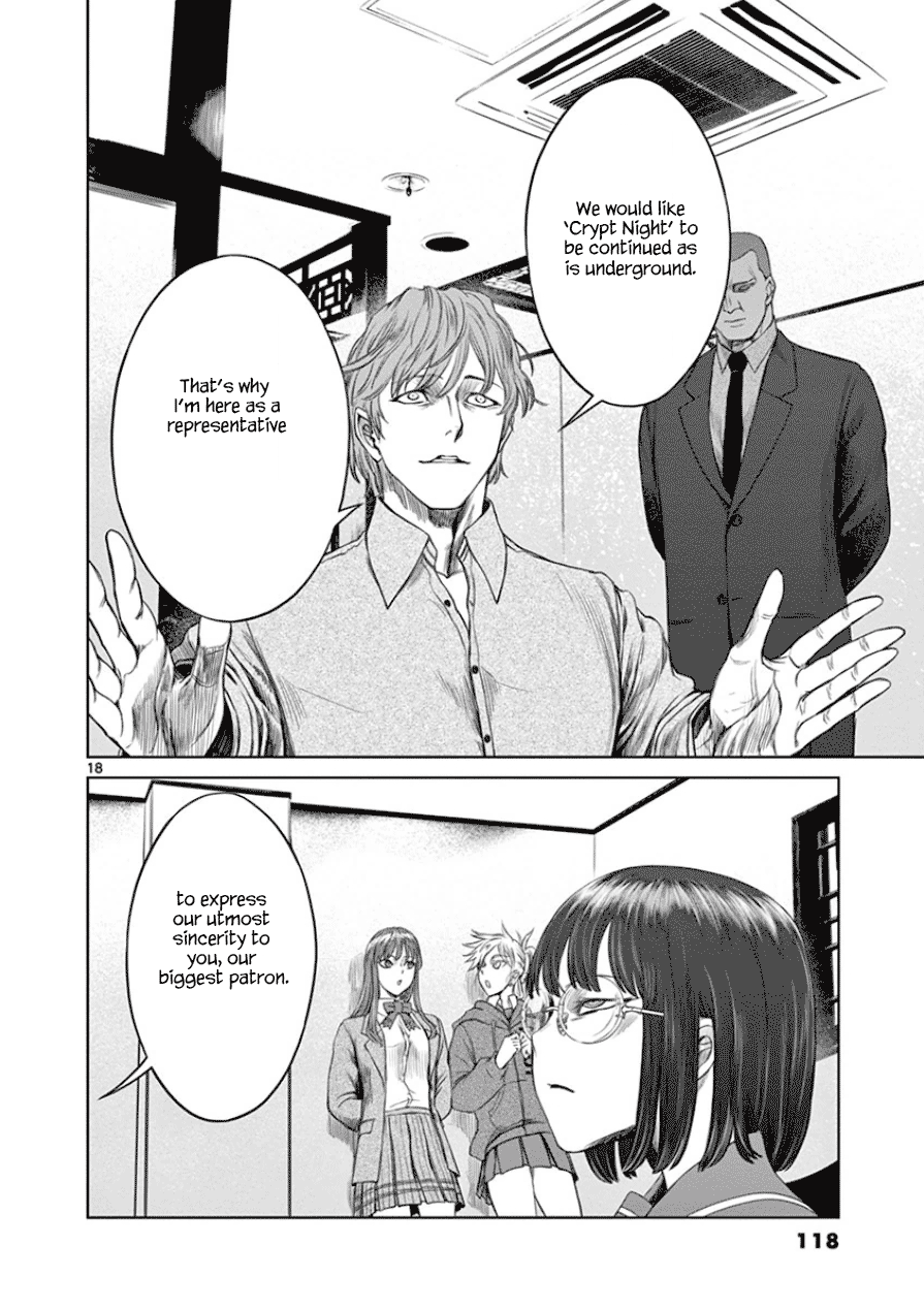 Desutoro 246 Chapter 32 page 19 - Chapter 32: Foxfire Phase.3