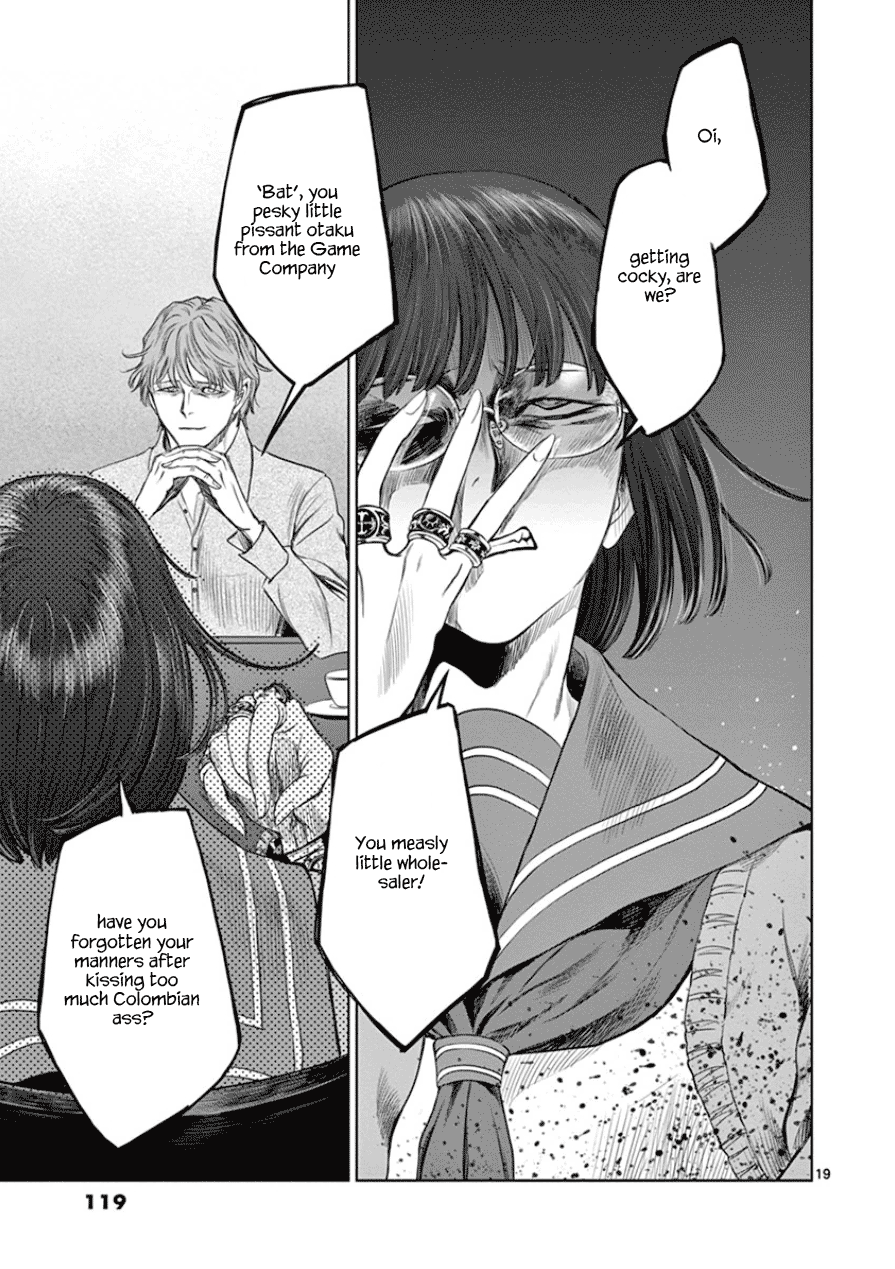 Desutoro 246 Chapter 32 page 20 - Chapter 32: Foxfire Phase.3