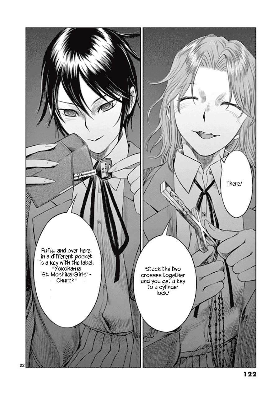 Desutoro 246 Chapter 32 page 23 - Chapter 32: Foxfire Phase.3