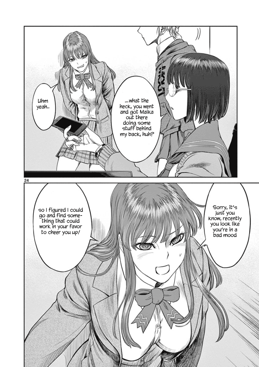 Desutoro 246 Chapter 32 page 25 - Chapter 32: Foxfire Phase.3