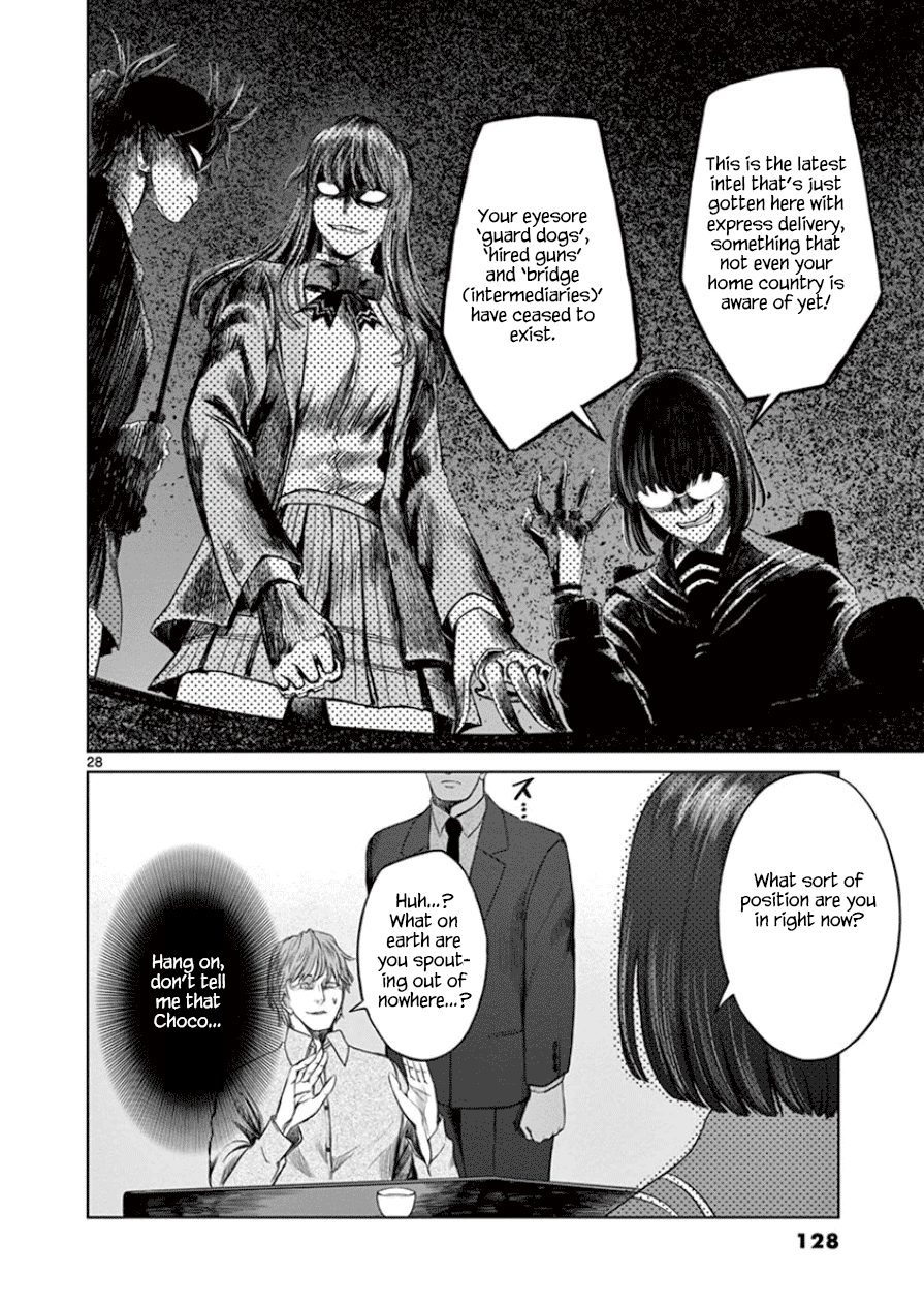 Desutoro 246 Chapter 32 page 29 - Chapter 32: Foxfire Phase.3