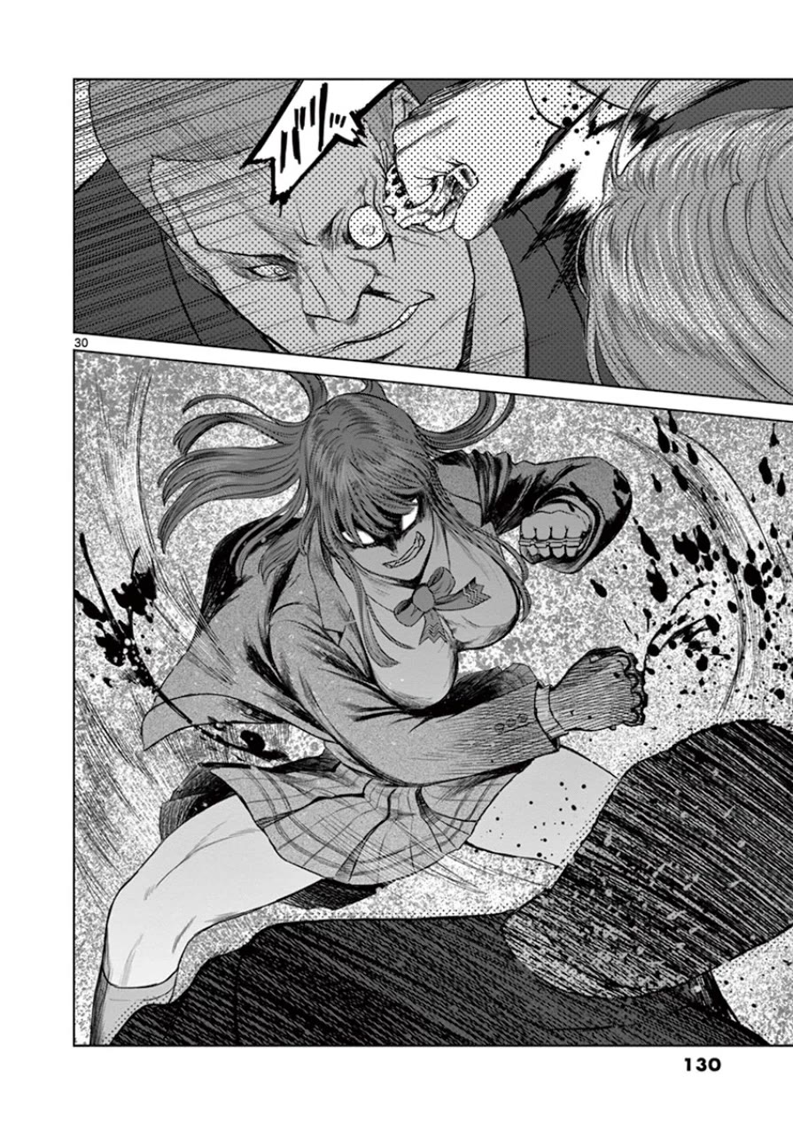 Desutoro 246 Chapter 32 page 31 - Chapter 32: Foxfire Phase.3
