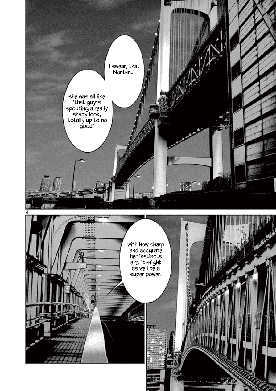 Desutoro 246 Chapter 32 page 5 - Chapter 32: Foxfire Phase.3