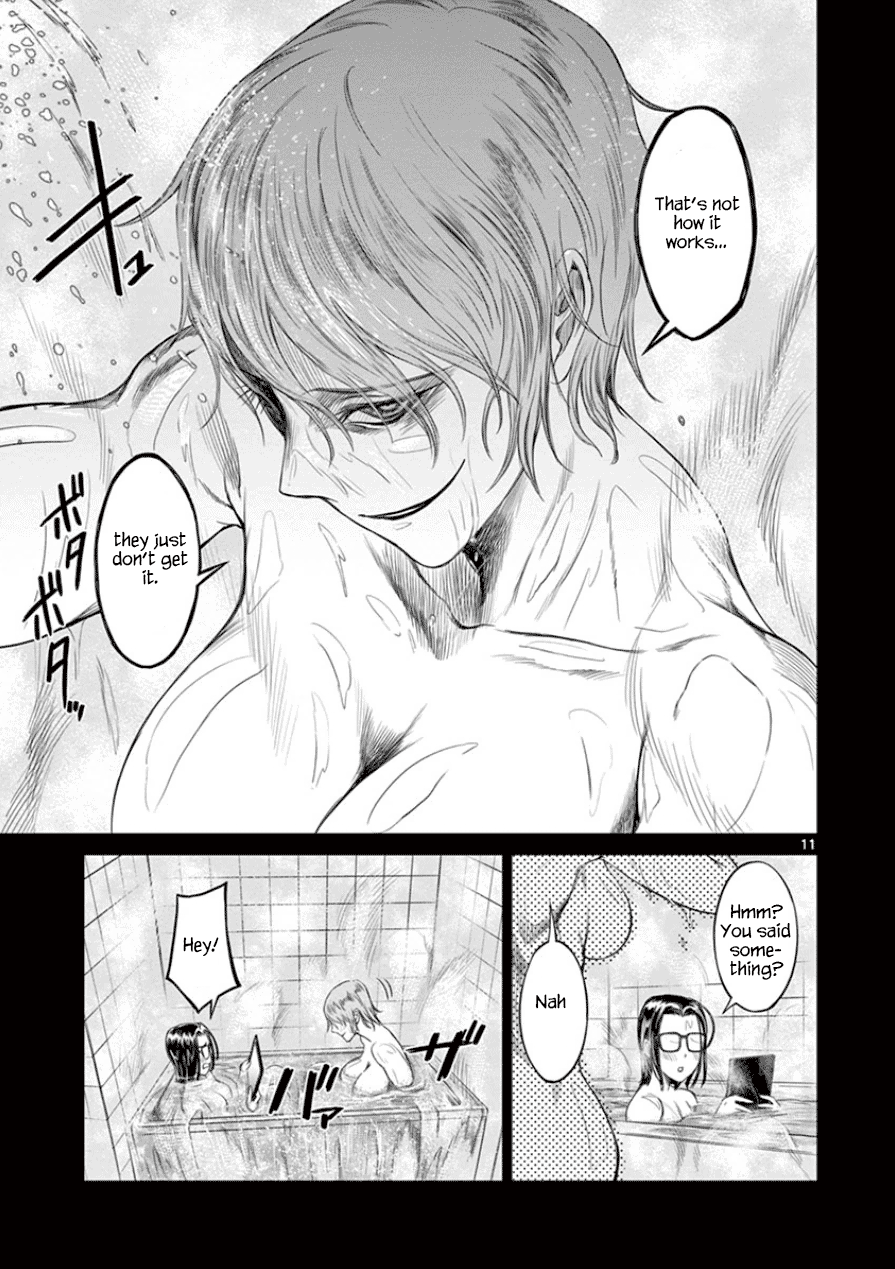 Desutoro 246 Chapter 33 page 12 - Chapter 33: Precipitation