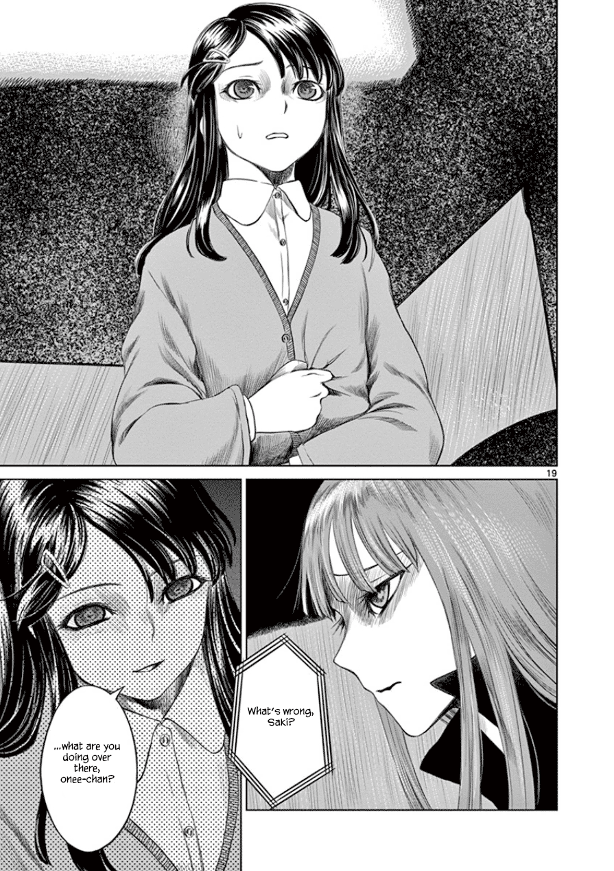 Desutoro 246 Chapter 33 page 20 - Chapter 33: Precipitation