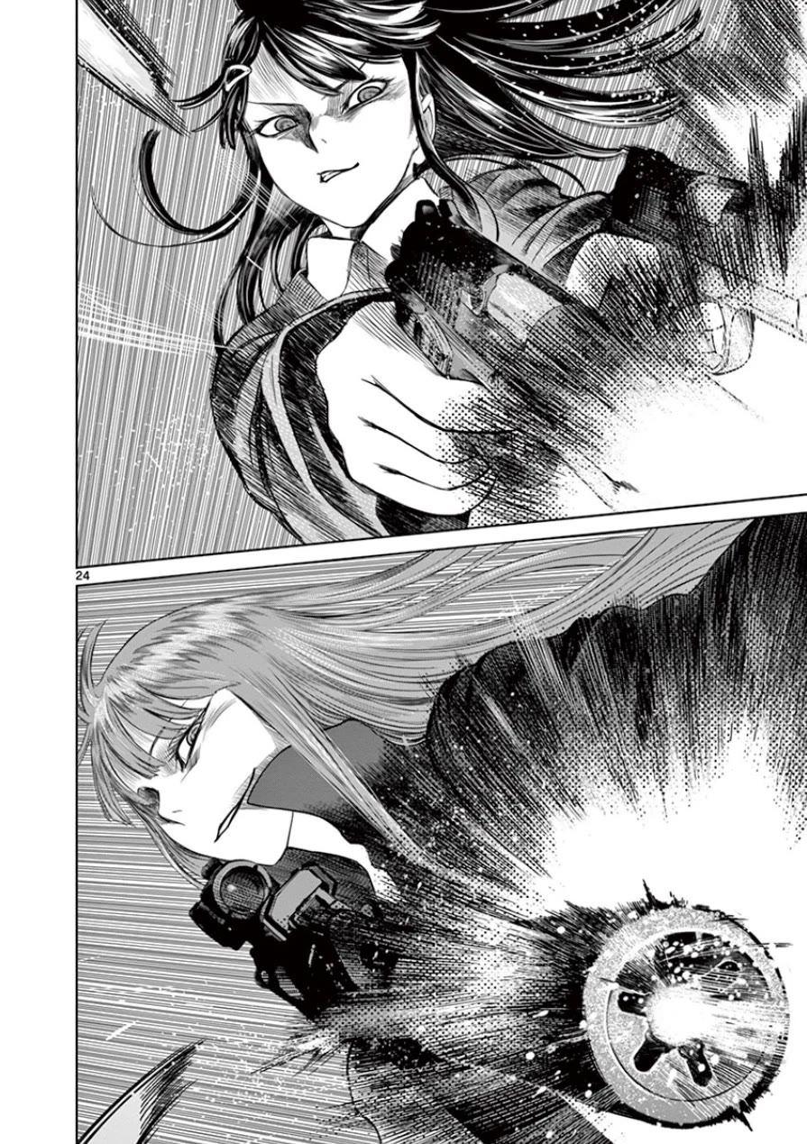 Desutoro 246 Chapter 33 page 25 - Chapter 33: Precipitation