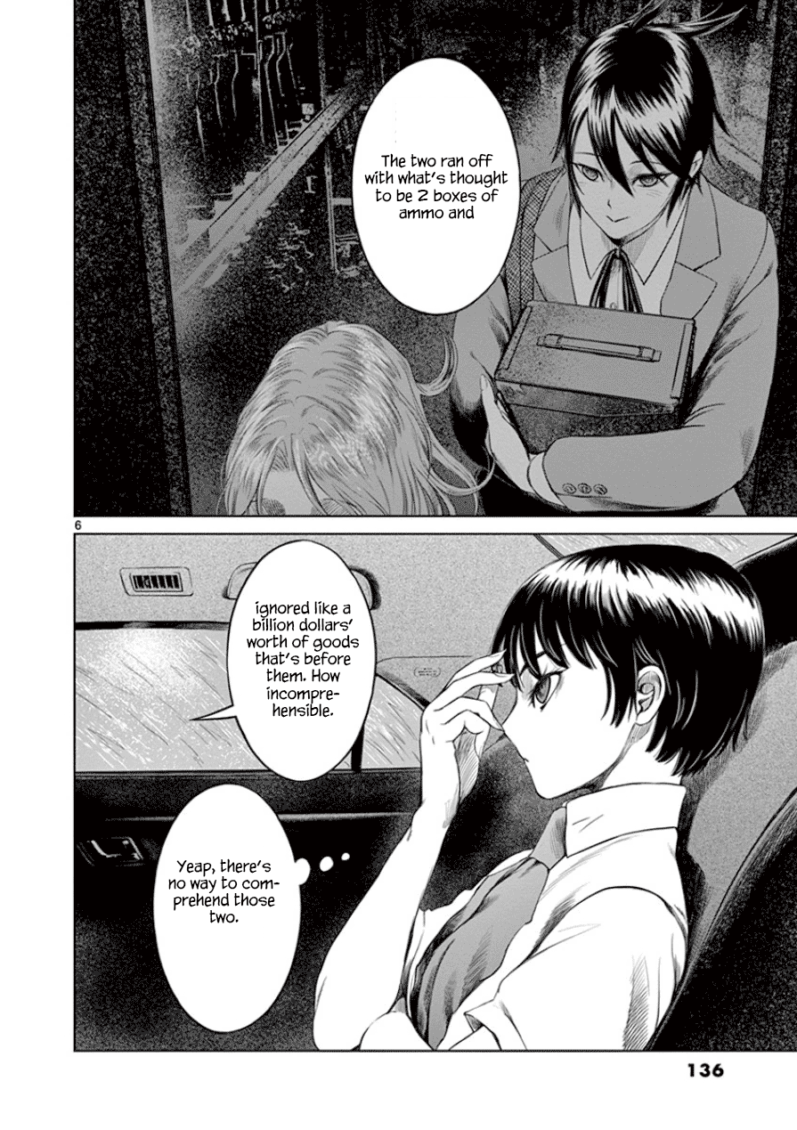 Desutoro 246 Chapter 33 page 7 - Chapter 33: Precipitation