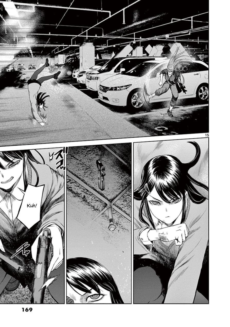 Desutoro 246 Chapter 34 page 14 - Chapter 34