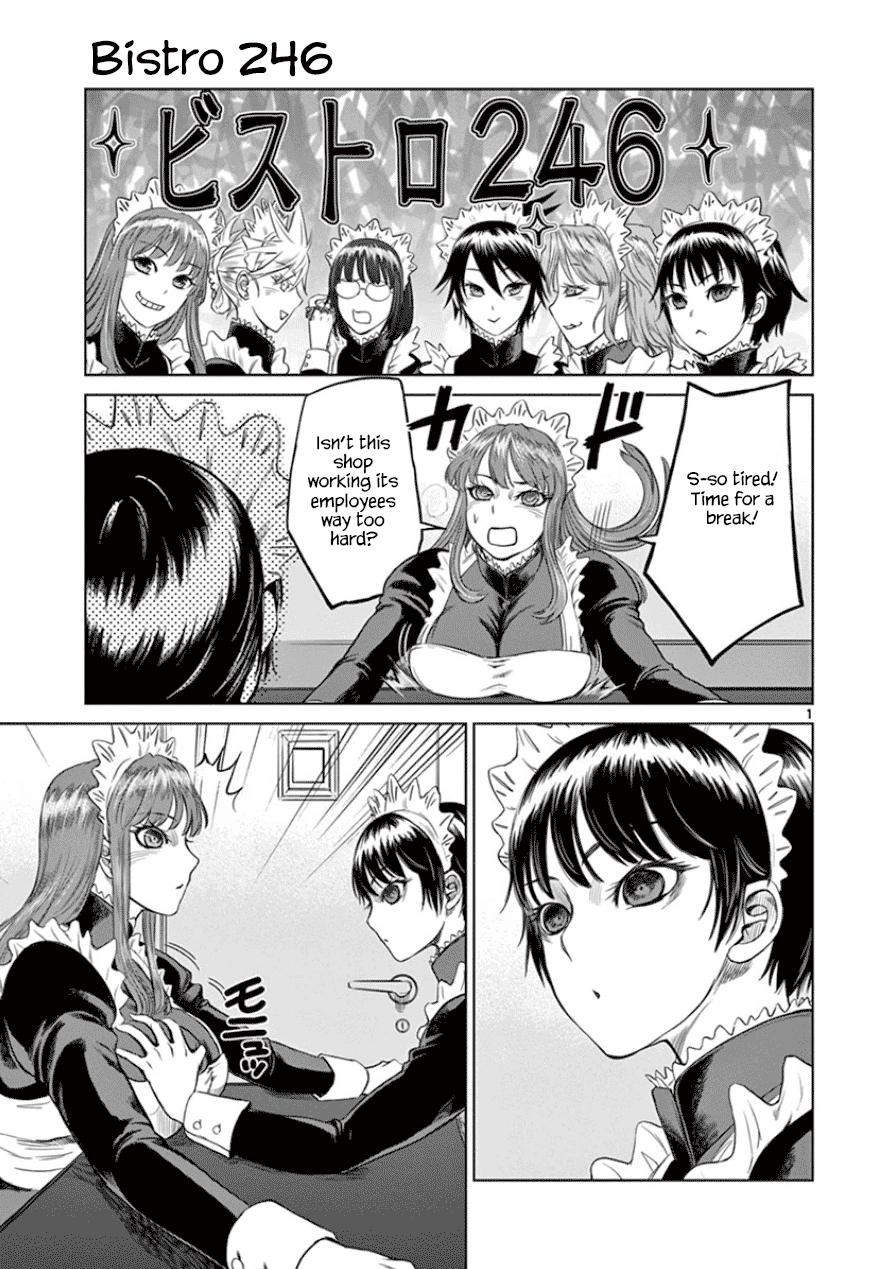 Desutoro 246 Chapter 34 page 28 - Chapter 34
