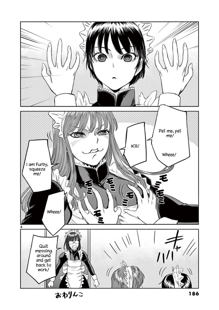 Desutoro 246 Chapter 34 page 31 - Chapter 34