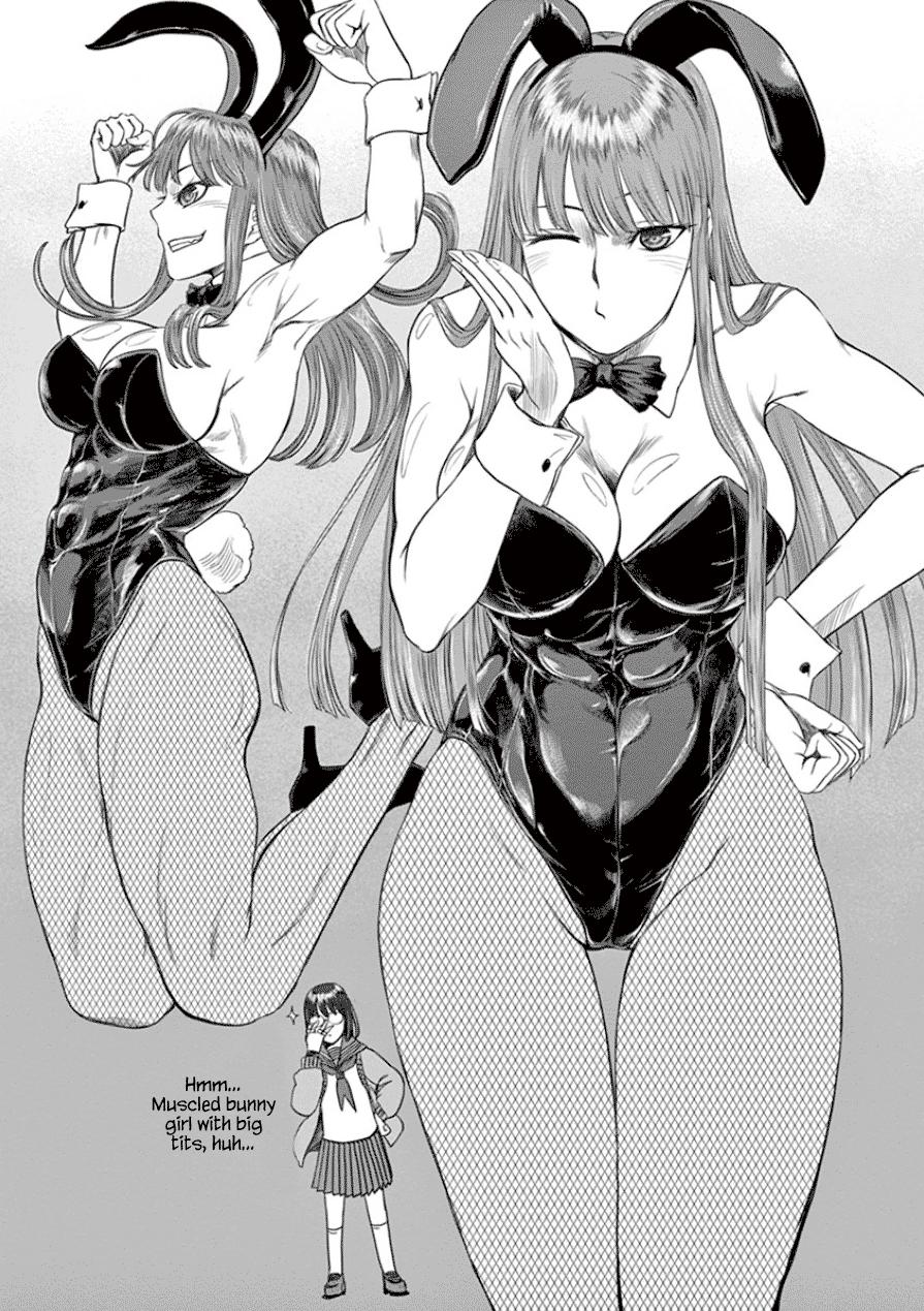Desutoro 246 Chapter 34 page 32 - Chapter 34