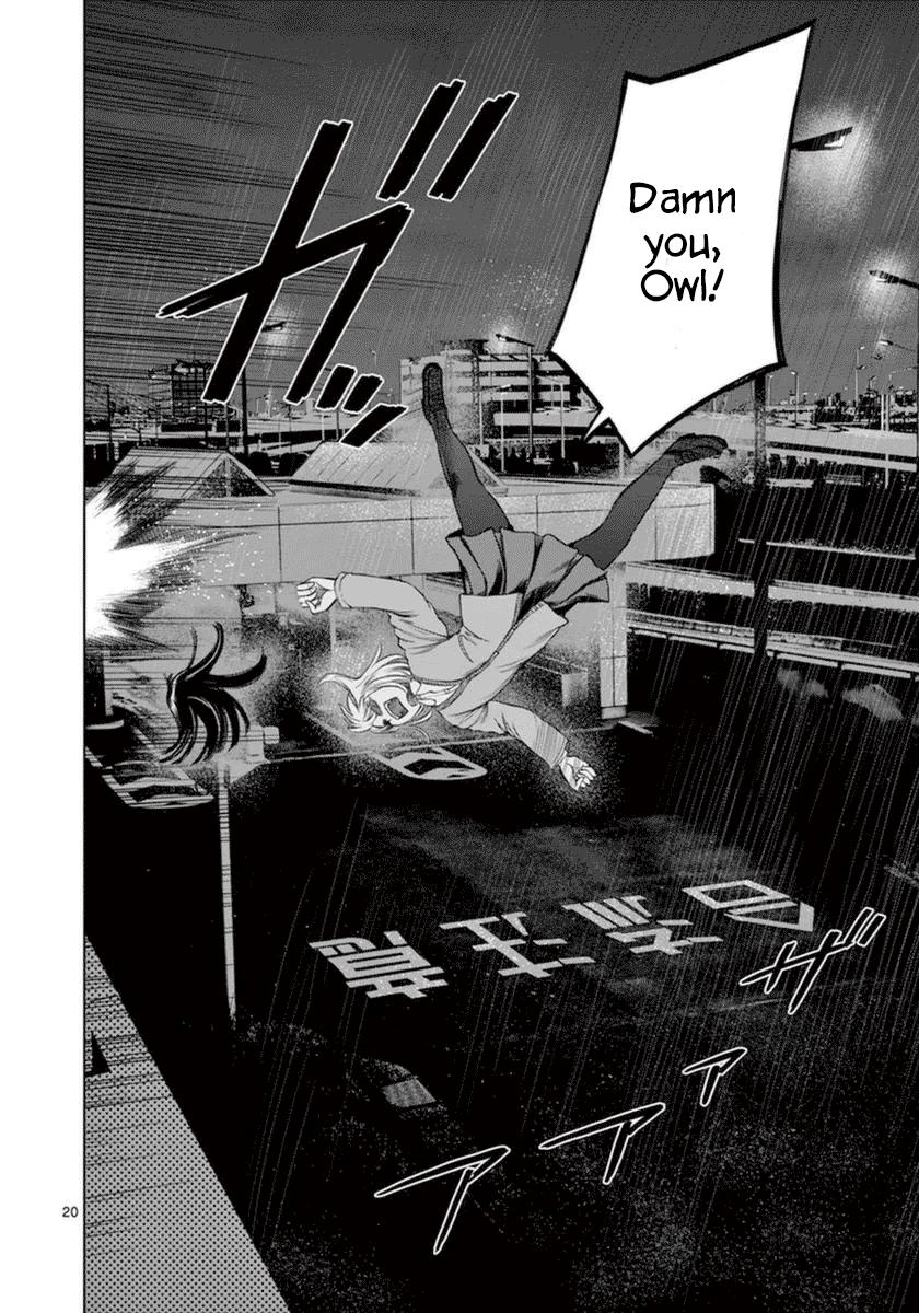 Desutoro 246 Chapter 35 page 21 - Chapter 35