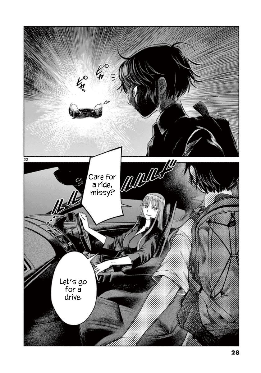 Desutoro 246 Chapter 35 page 23 - Chapter 35