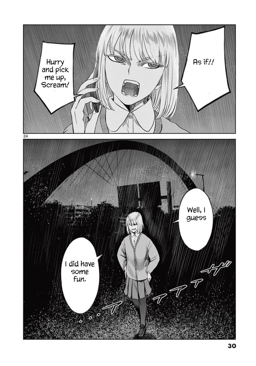Desutoro 246 Chapter 35 page 25 - Chapter 35