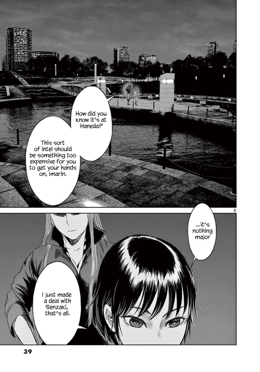Desutoro 246 Chapter 36 page 10 - Chapter 36