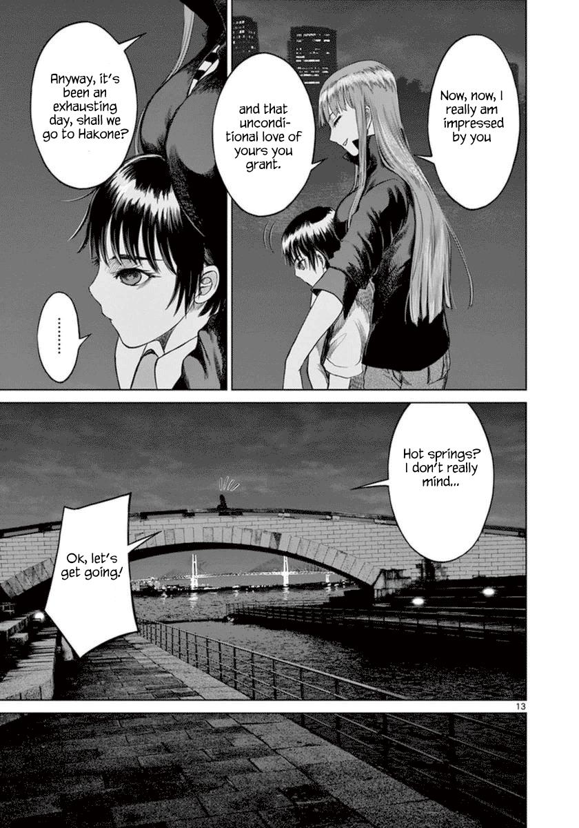 Desutoro 246 Chapter 36 page 14 - Chapter 36