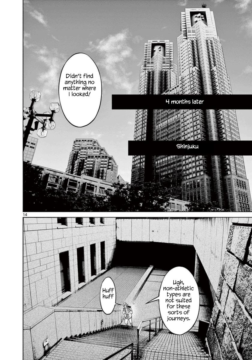 Desutoro 246 Chapter 36 page 15 - Chapter 36