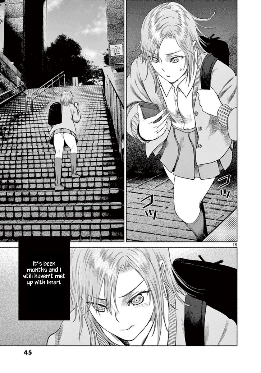 Desutoro 246 Chapter 36 page 16 - Chapter 36