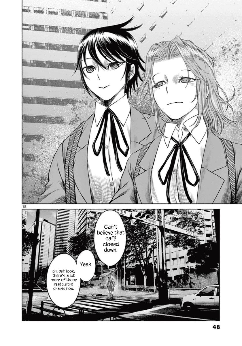 Desutoro 246 Chapter 36 page 19 - Chapter 36