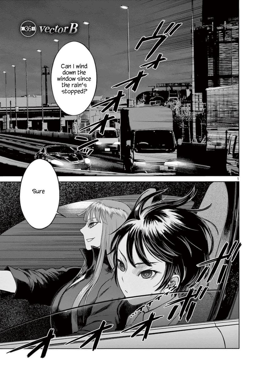 Desutoro 246 Chapter 36 page 2 - Chapter 36
