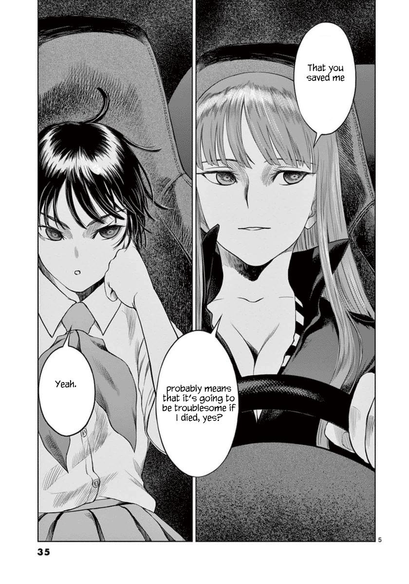 Desutoro 246 Chapter 36 page 6 - Chapter 36