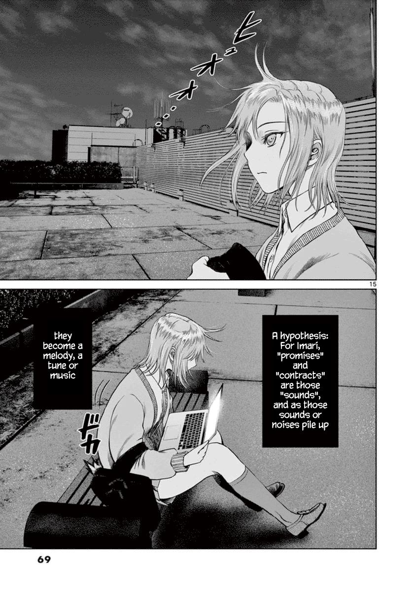 Desutoro 246 Chapter 37 page 16 - Chapter 37