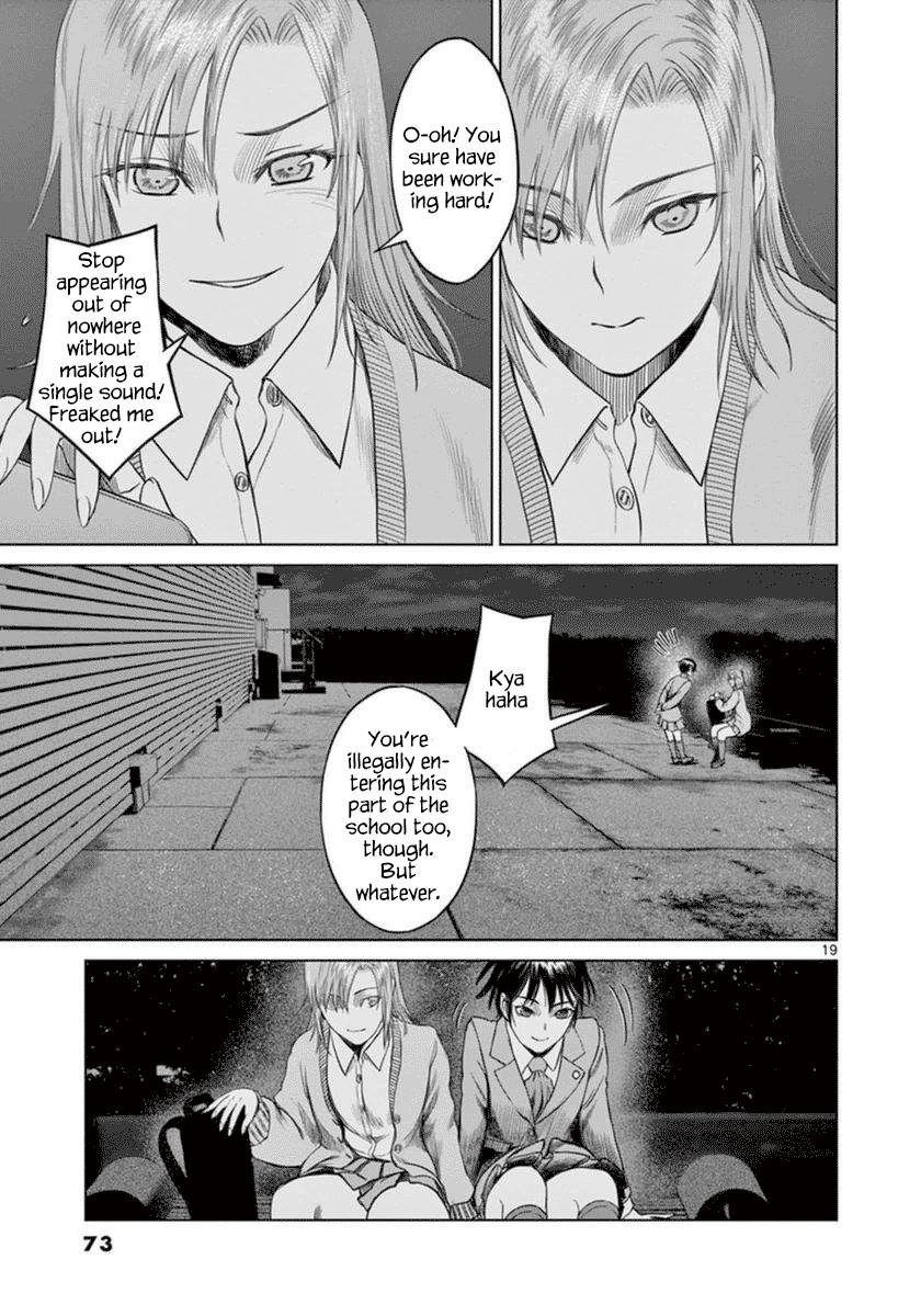 Desutoro 246 Chapter 37 page 20 - Chapter 37